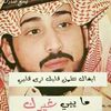 abufarahala