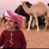 badr almusi