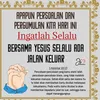 ridonig1231