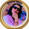 shivaaryal8