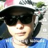 tholdon1