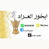 ba_khour