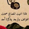 ahmed__....99463656
