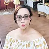 Si Leslie Ako