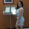 ceciorozco79