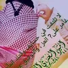 adnanalobaidi16