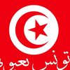 sabrine_rawen_razan