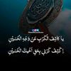 512_syed_zadi