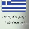 dy6war6t3otz