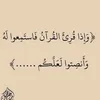 user484809985505