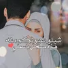 safaa1378