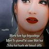 binte____hawa01