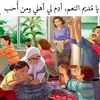 zahrazahra9996