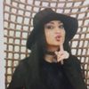 سماهر