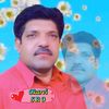 shafiq.rajpoot321
