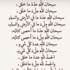 souag3
