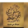shadiahissi