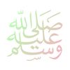 الفرقان
