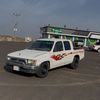 er705z