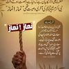 user3424143167719