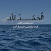 omfaisl49