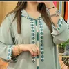 ihssaneel792
