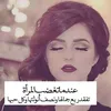 iraqi955889_
