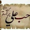 sadeqsadeq25