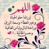 omnasreen