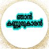 user2033351075414
