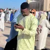 mahamadouassane