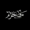 sjad_b5