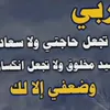 naseerr20