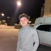 kevlafripouile