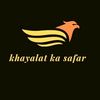 khayalatkasafar