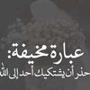 sonofadleb