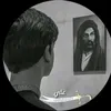 llalsh2007