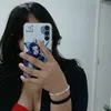 nerea_tipex