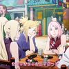 namikaze_minaro