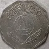 himmma7