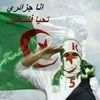 fouadkhelid