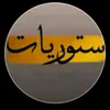 rawa_880