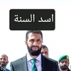 bilal_ask0