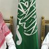 ابو حرب