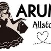 arum ollstore