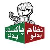 pti_lover.ik