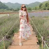 kataitanapromprommali