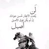 abdulaziz.bajabaa
