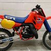 cr500holeshotking