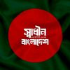 md_imam_hossain1